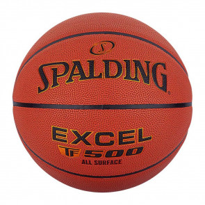 Spalding TF-500 Excel All Surface Basketball (7)