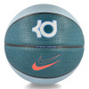 Nike Playground 2.0 Basketball ''Kevin Durant'' (7)