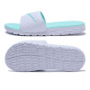 Nike Benassi Solarsoft Slide "White / Artisan"