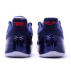 Nike Kobe 12 A.D. ''Midnight Navy''