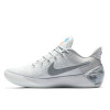 Nike Kobe 12 A.D. ''DeRozan''