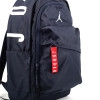 Air Jordan Air Patrol Backpack ''Navy''