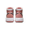 Air Jordan 1 Elevate High Women's Shoes ''Red Stardust''