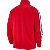 Nike Sportswear N98 Full-Zip Hoodie ''University Red''