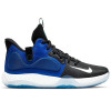 Nike KD Trey 5 VII ''Racer Blue''