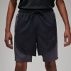 Air Jordan Dri-FIT Sport Shorts ''Black''