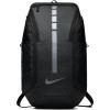 Nike Hoops Elite Pro Backpack ''Black'' 