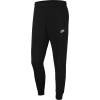 Nike Sportswear Club Jogger Pants ''Black''