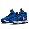 Nike Lebron Witness 5 ''Game Royal''