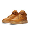 Nike Air Force 1 GTX Boot ''Wheat Flax''