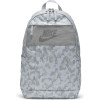 Nike Elemental Backpack ''Summit White/Smoke Grey''