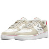 Nike Air Force 1 '07 LV8 First Use ''Light Stone''