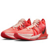 Nike Lebron Witness 7 ''Bright Crimson''