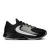 Nike Freak 4 Kids Shoes ''Black'' (GS)