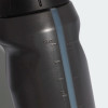 adidas Performance Bottle .5 L ''Black''