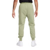 Nike Ja Morant Standard Issue Jogger Pants ''Oil Green''