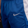 Nike Team Basketball Shorts ''Blue''