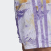 adidas Performance Allover Print Basketball Shorts ''White/Maglil''