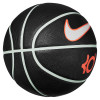 Nike KD Easy Money Playground Indoor/Outdoor Basketball (7) ''Black''