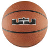 Nike LeBron All Courts Basketball
