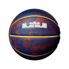 Nike Lebron Mini Basketball (3)