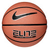 Nike Elite All-Court Versatility Basketball (6)
