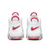 Nike Air More Uptempo '96 ''White/University Red''