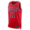 Nike NBA Chicago Bulls Icon Edition Swingman Jersey ''DeMar DeRozan''
