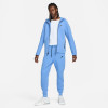 Nike Sportswear Tech Fleece Windrunner Full-Zip Hoodie ''Polar''