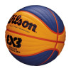 Wilson 3x3 FIBA Basketball (6)